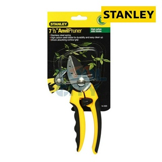 STANLEY 14-303 กรรไกรตัดกิ่งไม้ 8" (ตัดตรง)