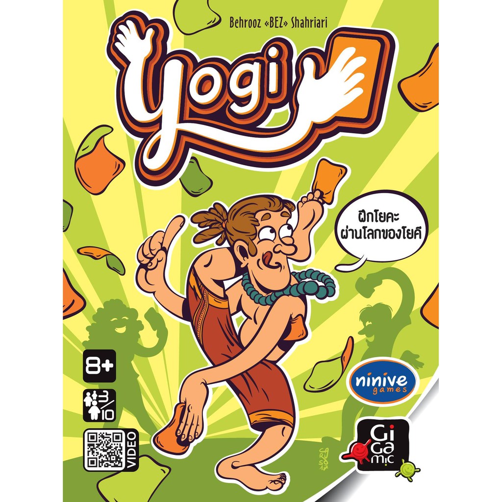 YOGI THAI Version Card Game