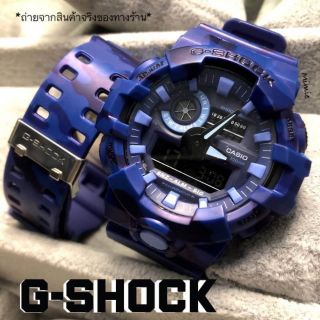 ⏰G-SHOCK By Casio
💠สายยาง