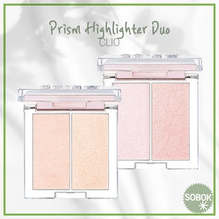 [CLIO] Prism Highlighter Duo ไฮไลท์ปริซึม 5.6 กรัม