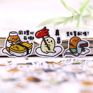 ❀ Gudetama Q-1 Diary Manual สติ๊กเกอร์ ❀ 38pcs/set Cartoon Album Scrapbooks DIY Decor Stickers สติ๊กเกอร์