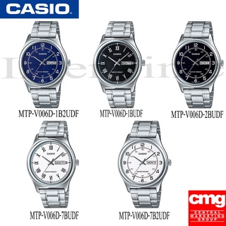 นาฬิกา Casio รุ่น MTP-V006D รับประกัน CMG 1 ปี