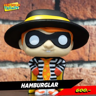 Hamburglar [McDonalds] - Funko Pop! Icons