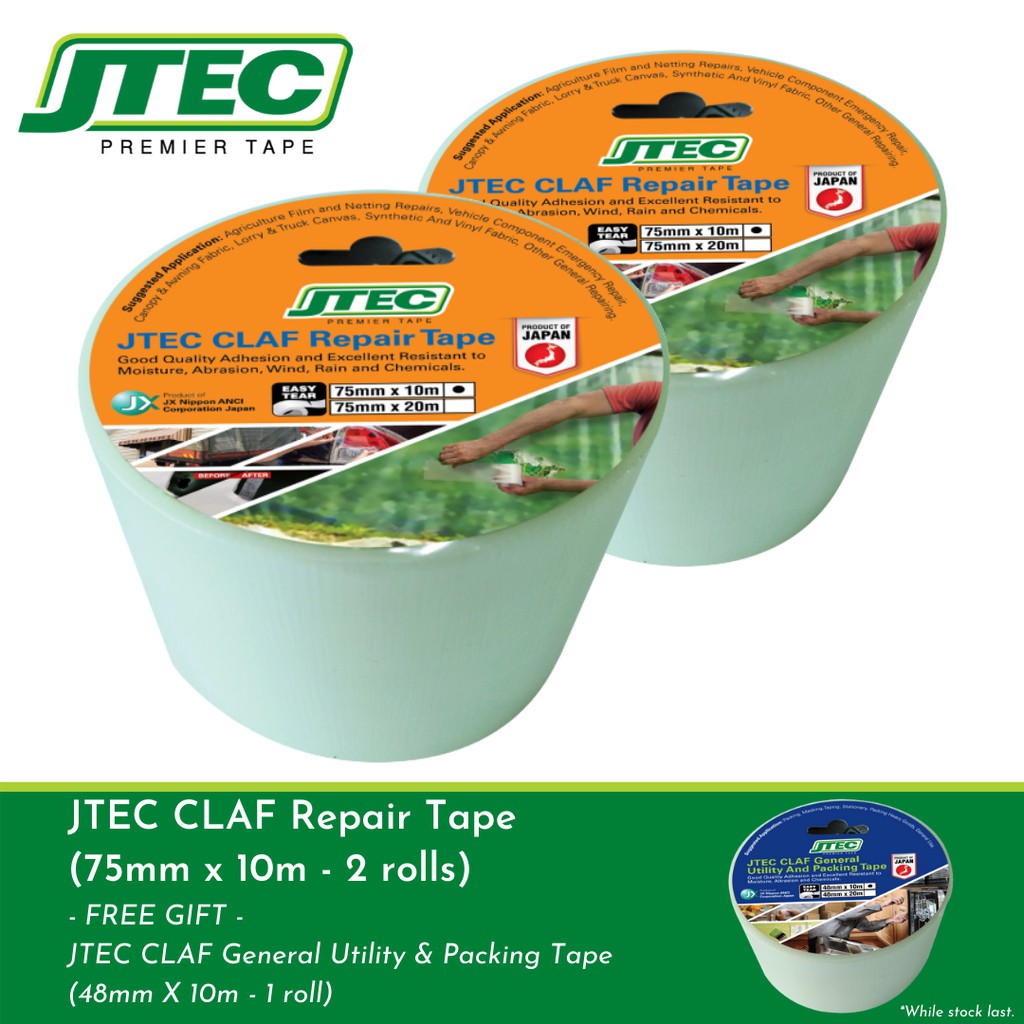 [Bundle] Jtec Agriculture CLAF Repair Tape - 75mm x 10m (2 ม้วน) **WITH *