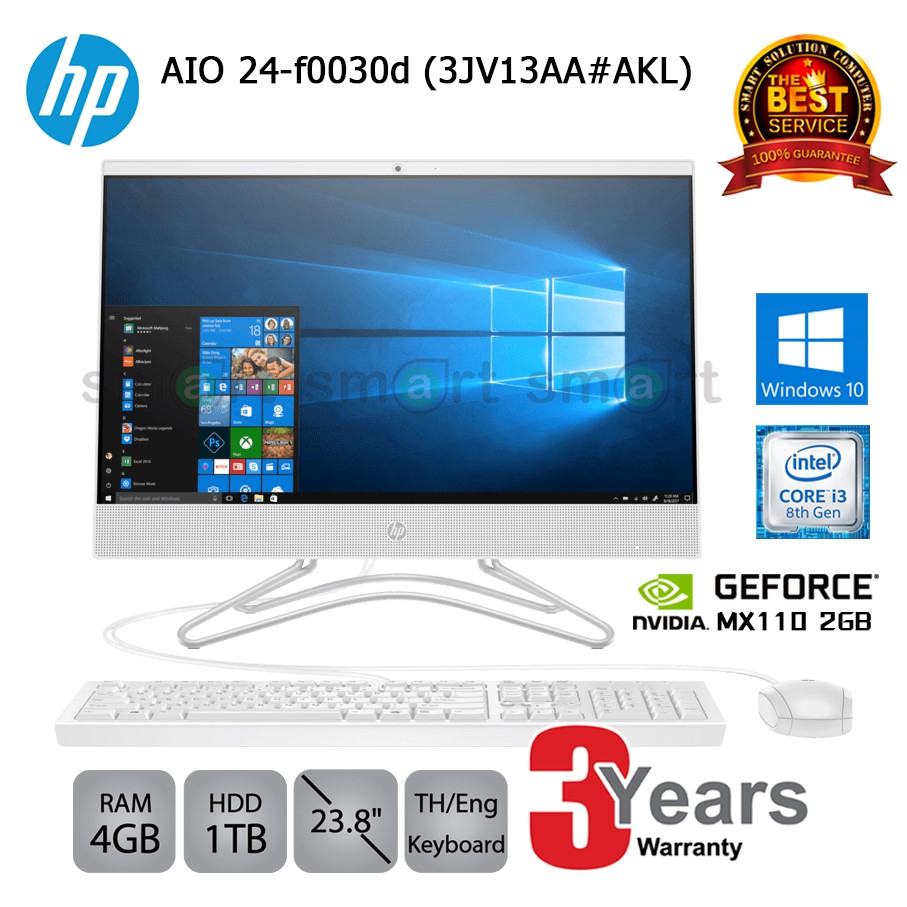 HP Pavilion AIO 24-f0030d (3JV13AA#AKL) i3-8130U/4GB/1TB/GeForce MX110 2GB/23.8/Win10