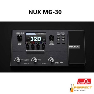 NUX MG-30 Multi-Effects เอฟเฟ็คกีต้าร์ ผ่อน 0% 10 เดือน