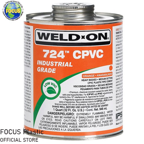 WELD ON 724 CPVC กาวทาท่อ UPVC/CPVC ขนาด1,000 กรัม (946 มล)