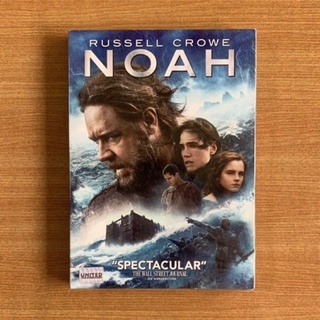 DVD : Noah (2014) มหาวิบัติ วันล้างโลก [มือ 1 ปกสวม] Russell Crowe / Emma Watson ดีวีดี หนัง แผ่นแท้ ตรงปก