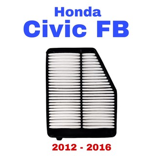 กรองอากาศ honda civil FB ฮอนด้า ซีวิค เอฟบี 2012 - 2016