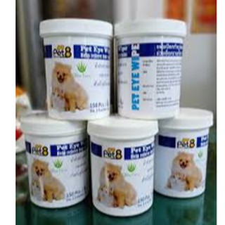 Pet8 Pet Eye Wipe แผ่นเปียกทำความสะอาดรอบดวงตาสุนัขและแมว 150 ชิ้น