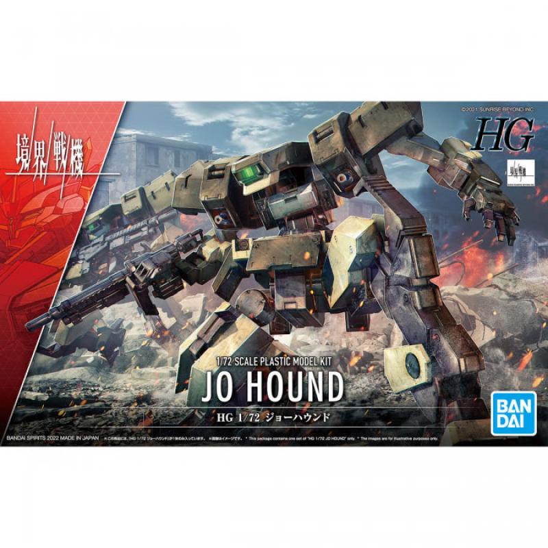 (HG)Bandai 1/72 Jo Hound