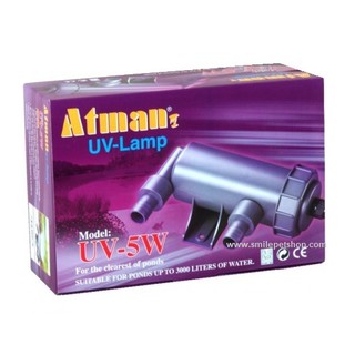 Atman UV Lamp 5 w (UV แบบกระบอก กำจัดเชื้อโรค ตะไคร่น้ำเขียว)