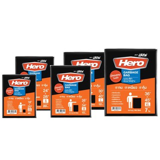 Hero Standard Garbage Bag Pack  Hero Standard Garbage Bag Pack