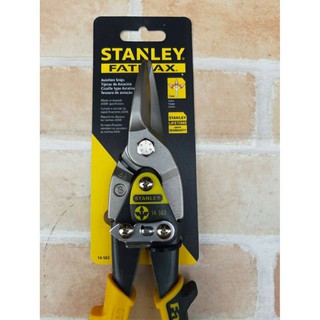 Stanley กรรไกรตัดแผ่นโลหะ / สังกะสี (ตัดตรง) ขนาด 10 นิ้ว รุ่น 14-563