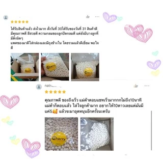 ลูกปัดสีงาช้าง ลูกประคำ 8-10มิล สร้อยประคำ ลูกประคำมหาจักรพรรดิ ลูกปัดจัมโบ้ ลูกปัดพลาสติก ลูกปัดสร้อยพระ ประคำจักรพรรดิ