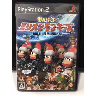 แผ่นแท้ [PS2] Saru! Get You! - Million Monkeys (Japan) (SCPS-15115 l SCPS-19325) Ape Escape Pipo | The Best