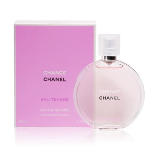 ซื้อ 1 แถม 1 แท้ % น้ำหอม Chanel Chance Eau Tendre สีชมพูขนาด 100ml+100ml