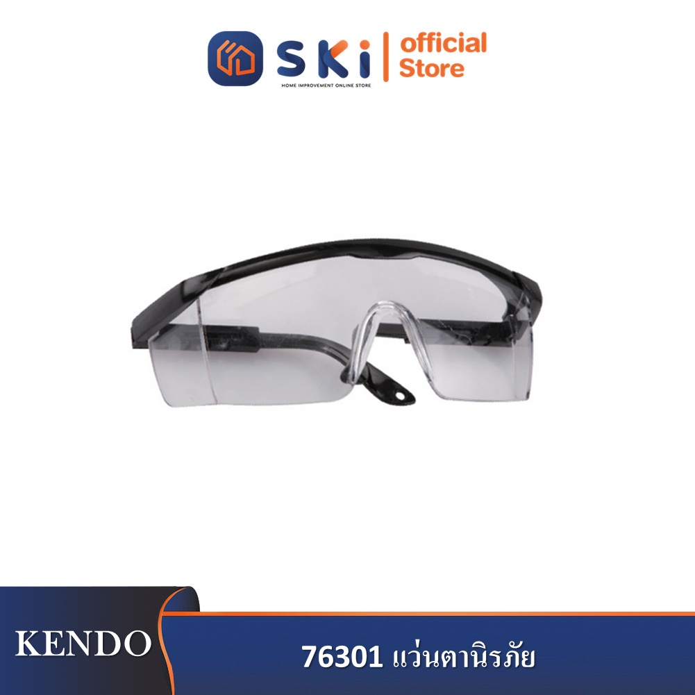 KENDO 76301 แว่นตานิรภัย| SKI OFFICIAL