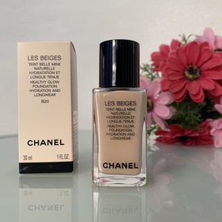 แท้💯 รองพื้น Chanel Les beiges healthy glow foundation hydration and longwear