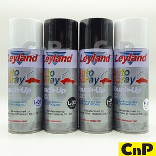 Leyland สีสเปรย์ คละสี เงา / ด้าน