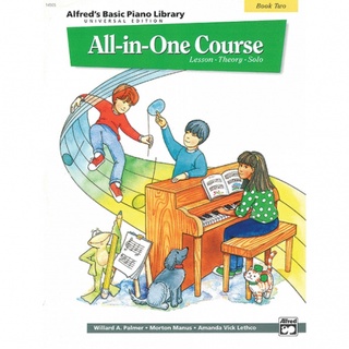 หนังสือเรียนเปียโน Alfred Basic Piano Library: All In One 2