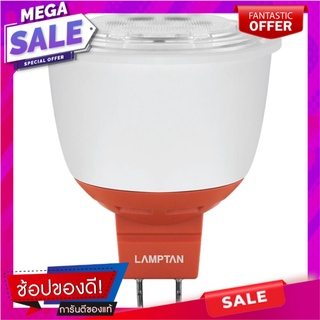 หลอด LED LAMTAN MR16 COMET 9 วัตต์ WARMWHITE หลอดไฟ LED LED LAMP LAMPTAN MR16 9W WARMWHITE