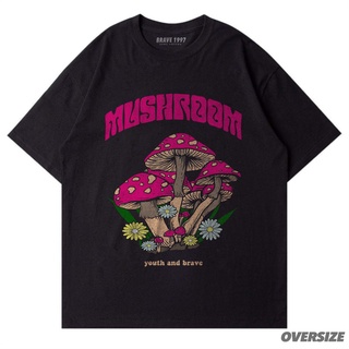 Neverdry | Oversize | T-shirt | Mushroom