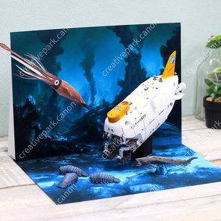 Diorama (Deep Sea) ภาพสามมิติ (ทะเลลึก)