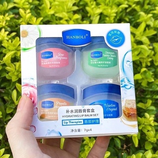 (เซ็ต 4 ชิ้น) Vaseline Lip Therapy วาสลีน ลิป เทอราพี 7g*4 ลิปบาล์ม moisturizing, ​anti-cracking, anti-freezing, ขัดผิว,