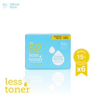 Rii 52 Less Toner Cotton Pads 140 Pcs. (แพ็คหก)