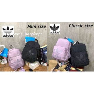 Adidas Backpack กระเป๋าเป้สะพายหลัง