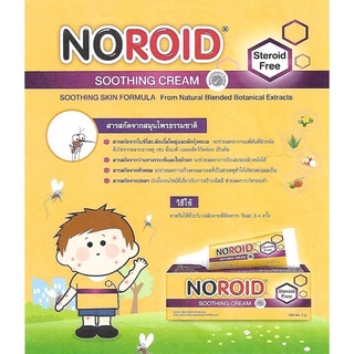 NOROID SOOTHING CREAM 5G