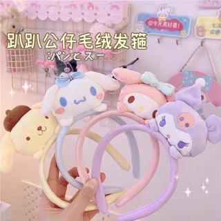 SANRIO ที่คาดผม ลายการ์ตูนเมโลดี้น่ารัก สําหรับผู้หญิง