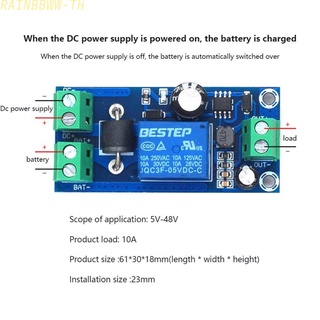 RAINBBWW~UPS Module Lithium Standby Supply Switching Universal 5V-48V Accessories#Ready Stock