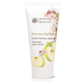 Princess Garden Fertile Territory Apple Perfumed Hand Cream