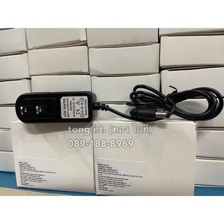 adapter กล้องวงจรปิด 12v 2a