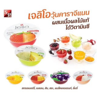 วุ้นคาราจีแนนผสมเนื้อผลไม้แท้ S&amp;P Jelio Jelly With Real Fruit