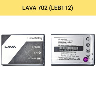 แบตเตอรี่ | AIS LAVA iris 702 | LEB112 | Phone Battery | LCD MOBILE