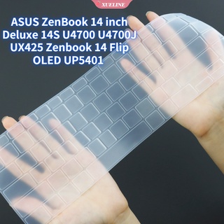 แผ่นฟิล์มซิลิโคนใส กันฝุ่น บางมาก สําหรับคีย์บอร์ดโน้ตบุ๊ก ASUS Zenbook 14 นิ้ว Deluxe 14S U4700 U4700J UX425 Zenbook 14 Flip OLED UP5401