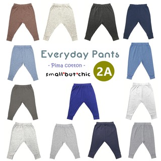 กางเกงเป้ายานไซส์ 2ขวบ(2A) Everyday Pants : small but chic