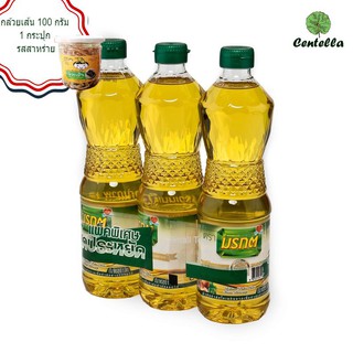 Morakot PALM OIL 1 L. 3 Bottle Free Banana family Banana snack seaweed flavor 100 g.