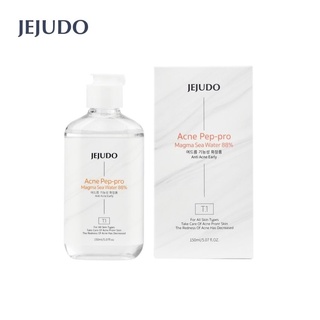 JEJUDO Acne Pep-Pro Magma Sea Water88% 150ml.