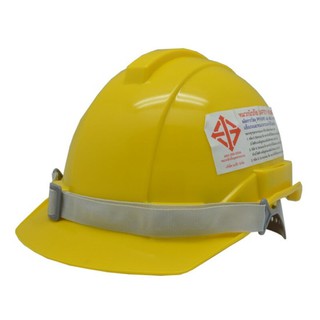 หมวกนิรภัย NAPA HDPE 2256 เหลือง Personal Protective Equipment