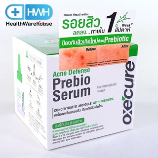 Oxecure Acne Defense Prebio Serum Prebiotic ลบรอยสิว ลบรอย สิว Oxe Cure