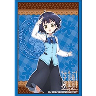 Bushiroad Sleeve HG Vol.1851 Is the Order a Rabbit -Dear My Sister- [Maya] Part.2