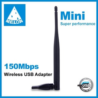 USB Wifi Adapter ตัวรับสัญาณ Wifi ใช้งานกับคอมพิวเตอร์ PC ,Notebook Indoor&amp;Outdoor Network Receiver Transmitter