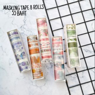 🔥SALE หมดแล้วหมดเลย🔥masking tape set 8ม้วน