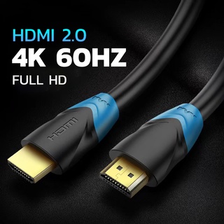 HDMI สายเคเบิล 2.0 3D 4k Splitter HDMI สาย สำหรับ โปรเจคเตอร์ PS4 Xbox 360 PS3 PS4:0.5 เมตร
