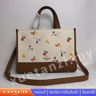 COACH C8602 กระเป๋าผู้หญิง กระเป๋าโท้ท/พิมพ์กระเป๋าสะพายไหล่