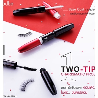 ⚡FLASH SALE⚡♡พร้อมส่ง์  โอดีบีโอ OD901 มาสคาร่า 2 หัว ทู ทิป คาริสมาติก โปรส์ Odbo Two Tip Charismatic Pros